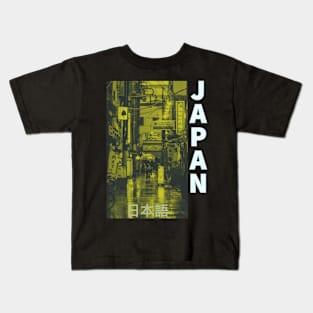 Japan Night City Kids T-Shirt